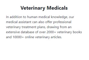 Veterinary Medicals